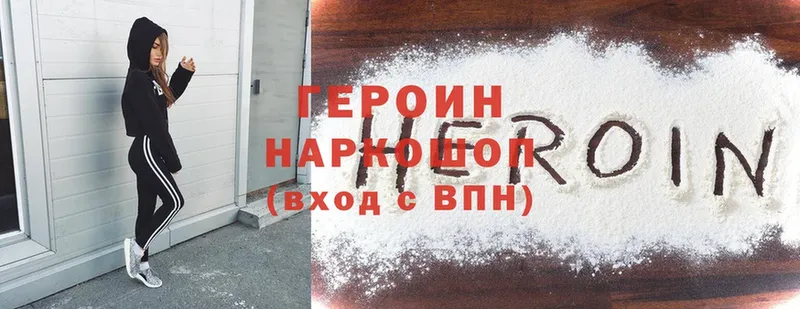 Какие есть наркотики Комсомольск Cocaine  Меф  СК  Канабис 